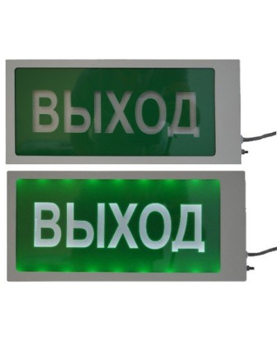 Ирида-Гефест Т-Т22-2х5-Бел/Зел-IP66 Выход. Оповещатель охранно-пожарный световой. Гефест в Уфе