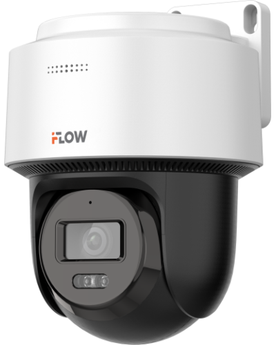 F-IP-1442CI. Бюджетная IP-видеокамера поворотная. i-FLOW в Уфе