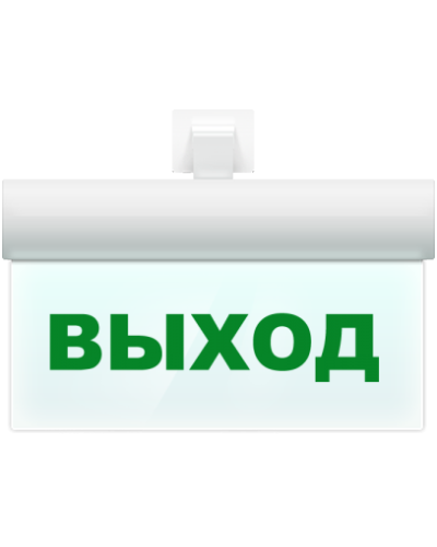 М-12 ULTRA Выход, универсальное крепление. Оповещатель охранно-пожарный световой (табло). ИП Раченков А.В. в Уфе