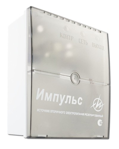Импульс-3. Источник питания. ИП Раченков А.В. в Уфе