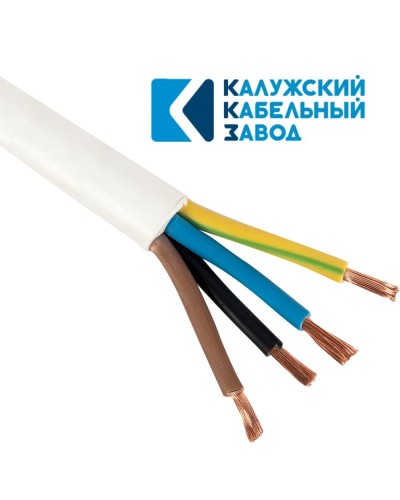 ПВС 4х10,0 белый ГОСТ ККЗ. Провод со скрученными жилами. ККЗ (Калужский Кабельный Завод) в Уфе