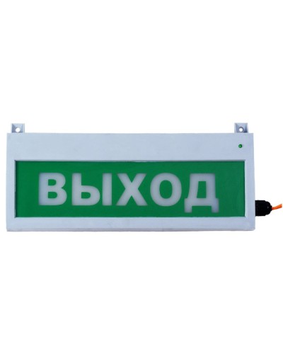 Сфера (12-24В, уличное исп.) Автоматика отключена. Оповещатель охранно-пожарный световой (табло). Компания СМД в Уфе