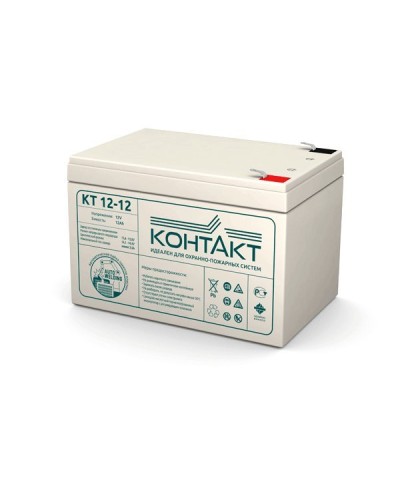 Контакт КТ 12-12. Аккумулятор герметичный свинцово-кислотный. Контакт в Уфе