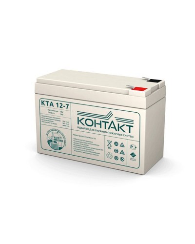 Контакт КТА 12-7. Аккумулятор герметичный свинцово-кислотный. Контакт в Уфе