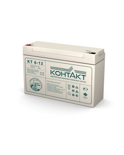 Контакт КТ 6-12. Аккумулятор герметичный свинцово-кислотный. Контакт в Уфе