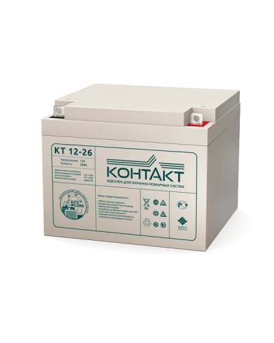 Контакт КТ 12-26. Аккумулятор герметичный свинцово-кислотный. Контакт в Уфе