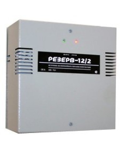 Резерв 12/2 PRO (цвет корпуса серый). Источник вторичного электропитания резервированный. МикроКомСервис в Уфе
