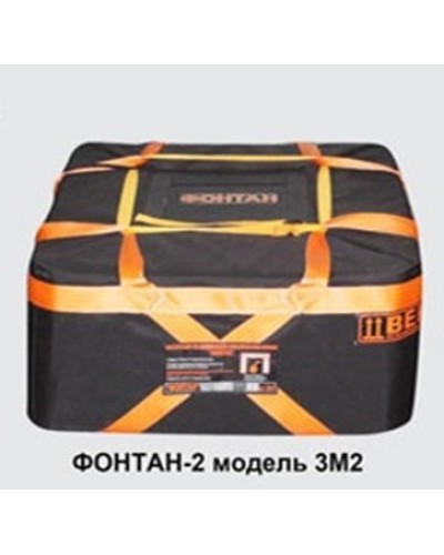 ФОНТАН-2 3М2. Устройство для защиты от взрыва. НПО Специальных материалов в Уфе