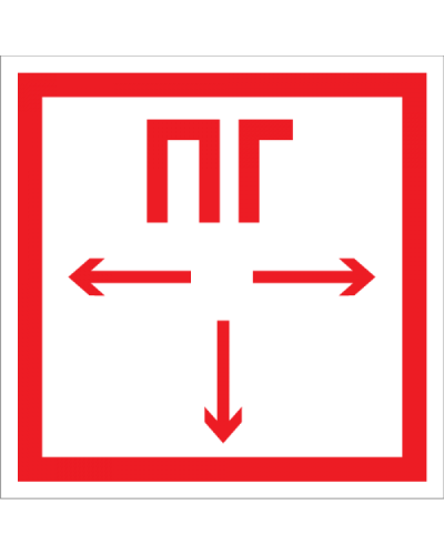 Плёнка (F-09) Пожарный гидрант: Пленка в Уфе