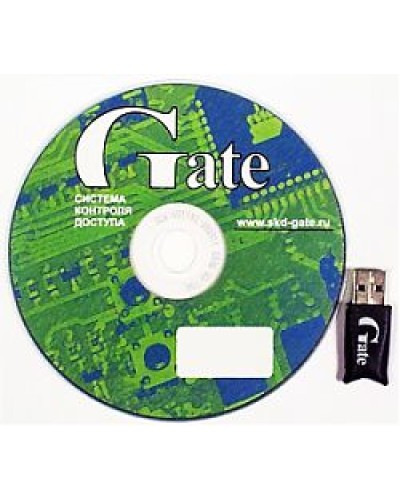 Gate Dinner. Программное обеспечение для АРМ. Равелин в Уфе