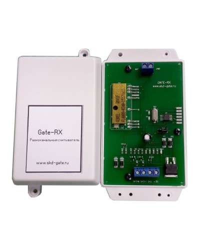 Gate-RX. Считыватель бесконтактный для радиобрелков. Равелин в Уфе