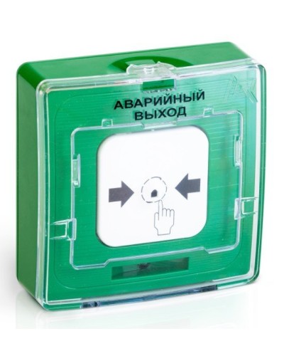 УДП 513-10 АВАРИЙНЫЙ ВЫХОД (зелёный). Устройство дистанционного пуска. Рубеж в Уфе