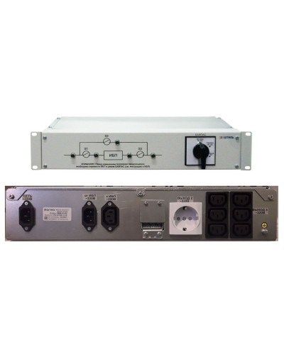 EBM-01-RC. Модуль внешнего байпаса для ИБП SR1101SL, SR1101L. Штиль в Уфе