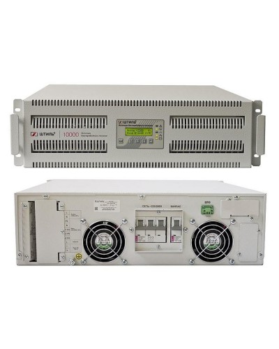 Штиль SR3110L. Источник бесперебойного питания. Штиль в Уфе
