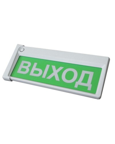 Призма-302-12-00 Выход. Оповещатель охранно-пожарный комбинированный свето-звуковой (табло). Сибирский Арсенал в Уфе