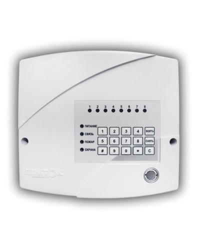 Приток-А-КОП-03 (8) 2G. Устройство оконечное объектовое приемно-контрольное c GSM и LAN коммуникаторами. СОКРАТ в Уфе