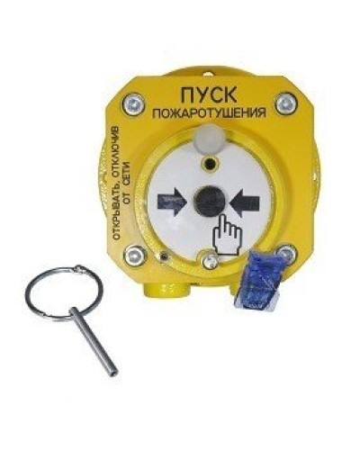 Спектрон-512-Exd-Н-УДП-01-Modbus. Устройство дистанционного пуска взрывозащищенное. Спектрон НПО в Уфе