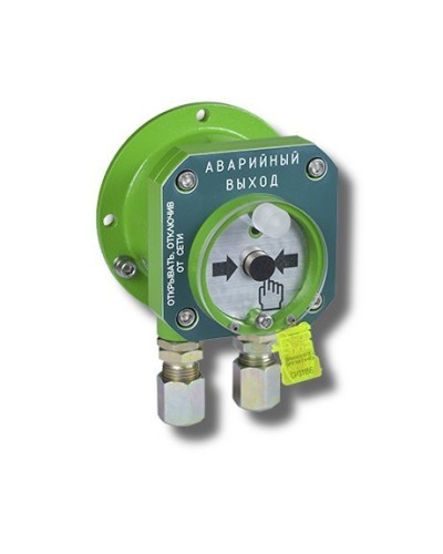 Спектрон-512-Exd-А-УДП-03 Аварийный выход (цвет корпуса зеленый). Устройство дистанционного пуска взрывозащищенное. Спектрон НПО в Уфе
