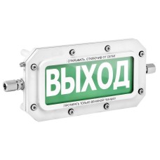 ТСВ-Exd-А-Прометей 220В ВЫХОД. Оповещатель охранно-пожарный световой взрывозащищенный (табло). Спектрон НПО