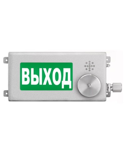 ТСЗВ-Exi-Н-Прометей-МИНИ 12-36В ВЫХОД. Оповещатель пожарный взрывозащищенный комбинированный. Спектрон НПО в Уфе