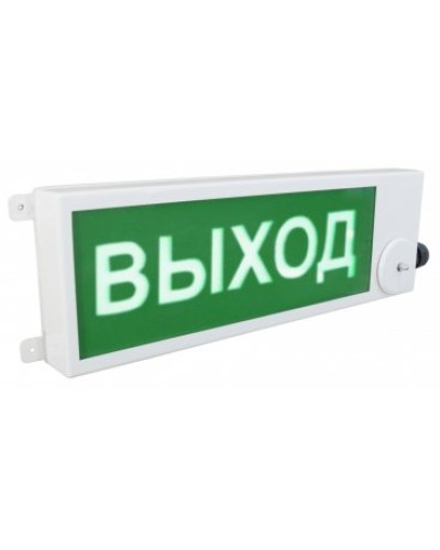ТСВ-Exm-Н-Прометей 12-36В ВЫХОД. Оповещатель охранно-пожарный световой взрывозащищенный (табло). Спектрон НПО в Уфе