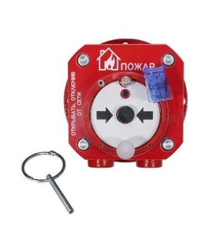 Спектрон-512-Exd-А-ИПР-В-Modbus. Извещатель пожарный ручной взрывозащищенный. Спектрон НПО в Уфе