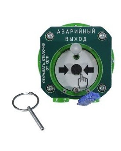 Спектрон-512-Exd-А-УДП-03-Modbus. Устройство дистанционного пуска взрывозащищенное. Спектрон НПО в Уфе