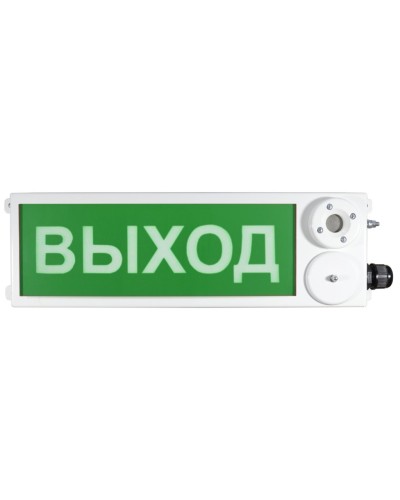 ТСЗВ-Exm-М-Прометей 12-36В ВЫХОД. Оповещатель пожарный взрывозащищенный комбинированный. Спектрон НПО в Уфе
