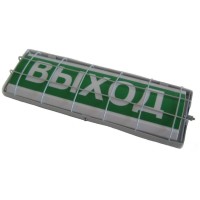 ТС Выход (в комплекте УПКОП135-1-2ПМ) 0ExiaIICT6. Табло световое. Спецавтоматика, Бийск