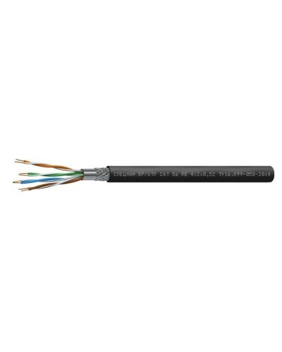СПЕЦЛАН SF/UTP Cat 5e PE 4х2х0,52. Кабель «витая пара» (LAN) для структурированных систем связи. Спецкабель в Уфе