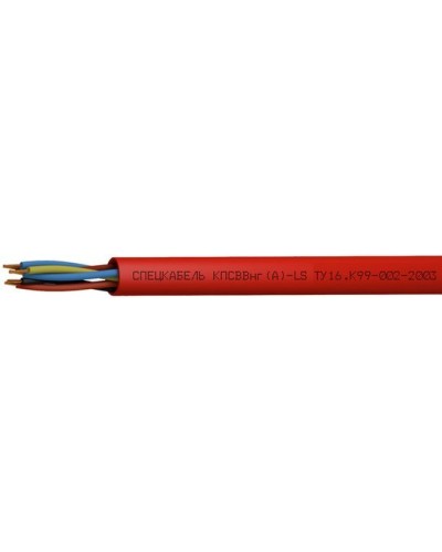 КПСВВнг(А)-LS 4х2х0,5 (Спецкабель). Кабель для систем пожарной и охранной сигнализации. Спецкабель в Уфе
