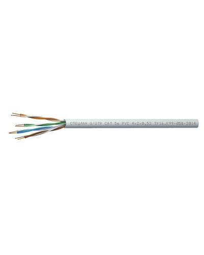 СПЕЦЛАН U/UTP Cat 5e PVC 1х2х0,52. Кабель «витая пара» (LAN) для структурированных систем связи. Спецкабель в Уфе