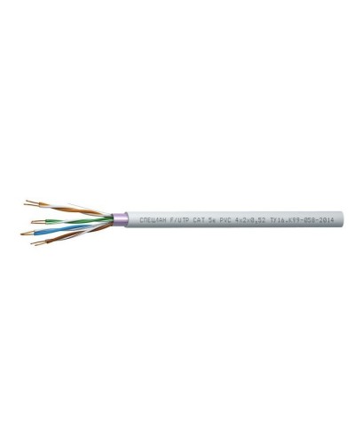 СПЕЦЛАН F/UTP Cat 5e PVC 4х2х0,52. Кабель «витая пара» (LAN) для структурированных систем связи. Спецкабель в Уфе
