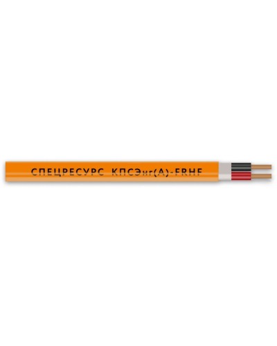 КПСЭнг(А)-FRHF 2х2х1,5 (1162) (Спецресурс). Кабель для систем ОПС и СОУЭ огнестойкий, безгалогенный, экранированный. Спецресурс в Уфе