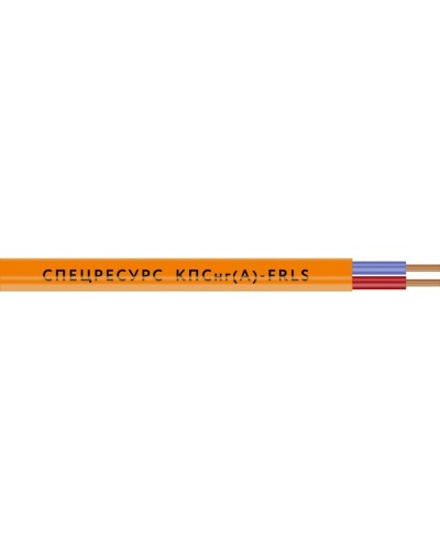 КПСнг(А)-FRLS 1х2х0,35 (1282) (Спецресурс). Кабель для систем ОПС и СОУЭ огнестойкий, низкодымный, неэкранированный. Спецресурс в Уфе