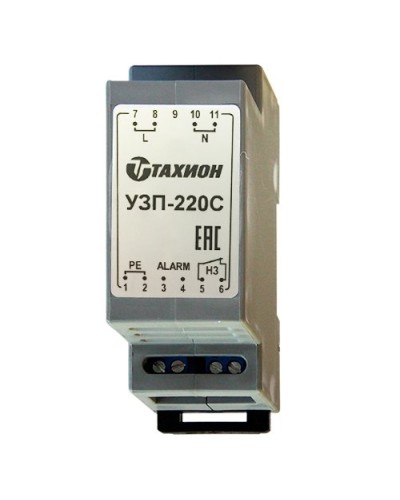 УЗП-220С. Устройство защиты оборудования. Тахион в Уфе