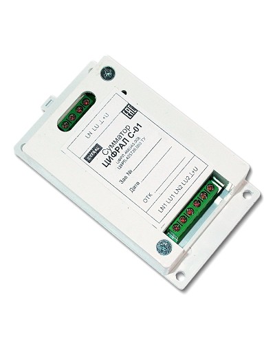 Цифрал С-01 ЦФРЛ.468343.008. Сумматор. Цифрал в Уфе