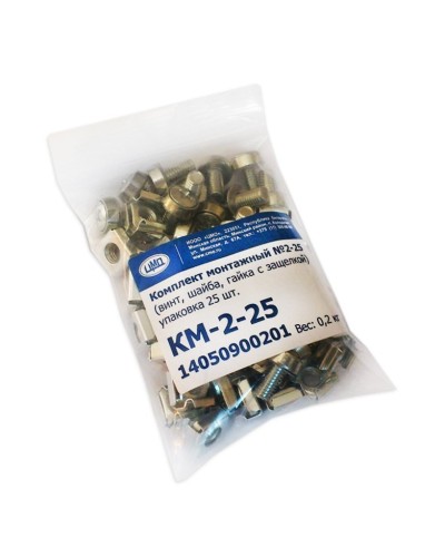 КМ-2-25. Комплект монтажный № 2 (уп. 25 шт). ЦМО в Уфе