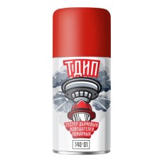 ТДИП 140-01. Аэрозоль для проверки дымовых извещателей. Тюменские Аэрозоли