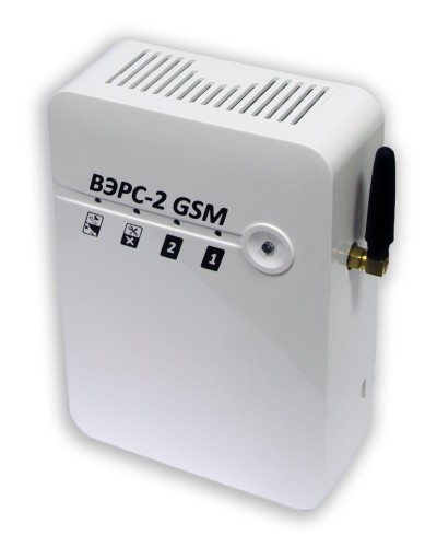 ВЭРС-2 GSM. Устройство оконечное объектовое приемно-контрольное с GSM коммуникатором. ВЭРС в Уфе