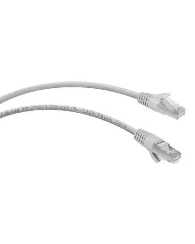 PC-FTP-RJ45-Cat.5e-1m-LSZH (8870c), серый. Патч-корд медный. CABEUS в Уфе