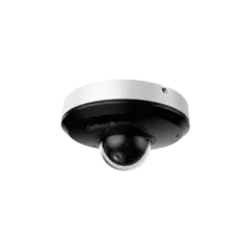 DH-SD1A404DB-GNY. Профессиональная видеокамера IP поворотная. Dahua