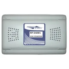 MP-040W1. Универсальный блок дистанционного управления. Hostcall