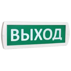 Топаз-220 Выход 220В, IP52 (SQ0349-0203). Оповещатель охранно-пожарный световой (табло). TDM ЕLECTRIC