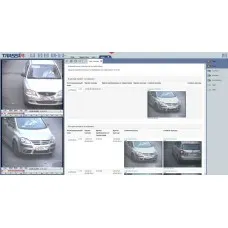 AutoTRASSIR Parking. Программное обеспечение для контроля количества и времени пребывания автомобилей на территории парковки. Trassir