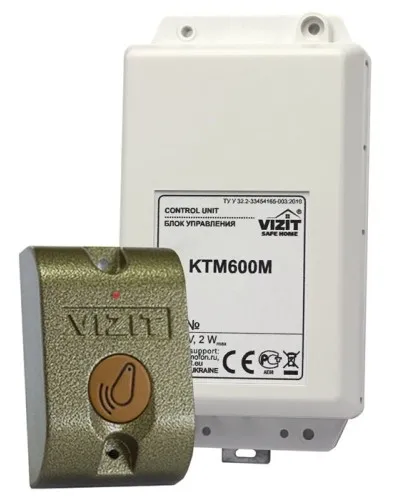 VIZIT-KTM600R. Контроллер для ключей RF. VIZIT в Уфе