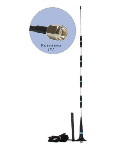 Антей 714 SMA 3м, на кронштейне, 13,5dB. Антенна GSM на кронштейне. Антей-Ко в Уфе